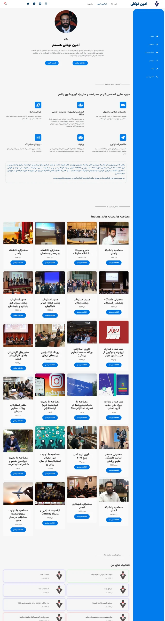 Firefox Screenshot 2026 01 15T20 53 58.488Z scaled