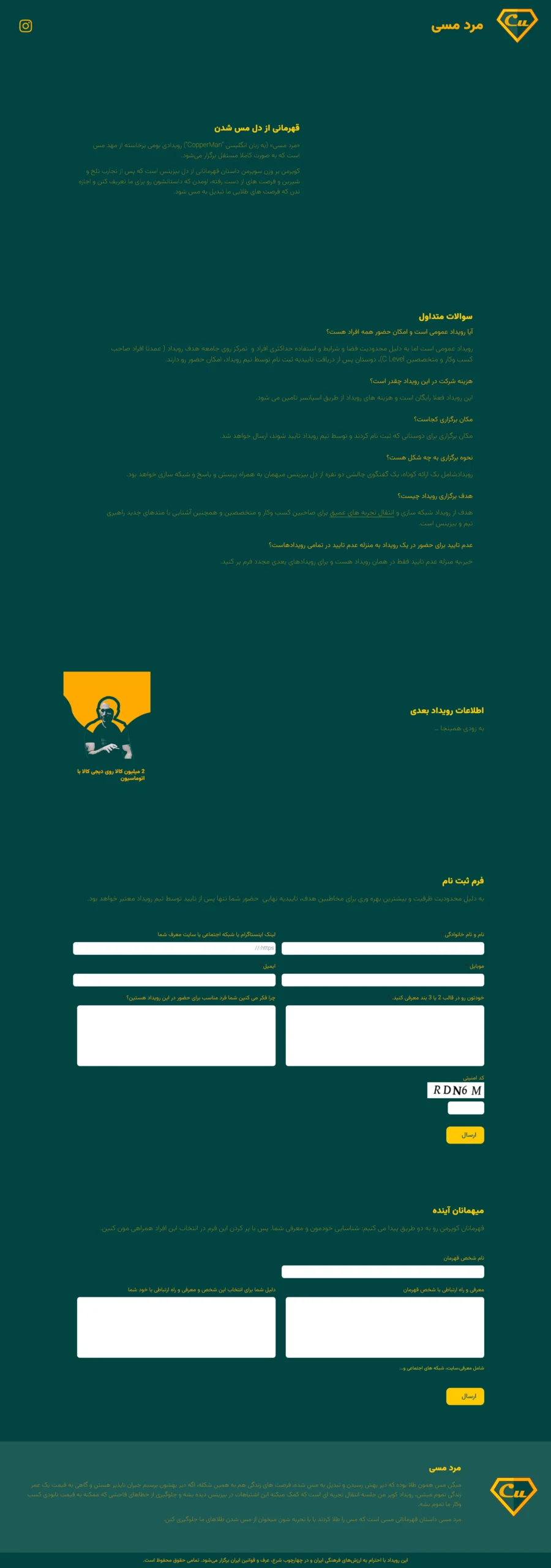 Firefox Screenshot 2026 01 15T21 24 45.701Z scaled