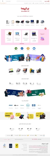 Firefox_Screenshot_2026-01-15T20-55-17.368Z